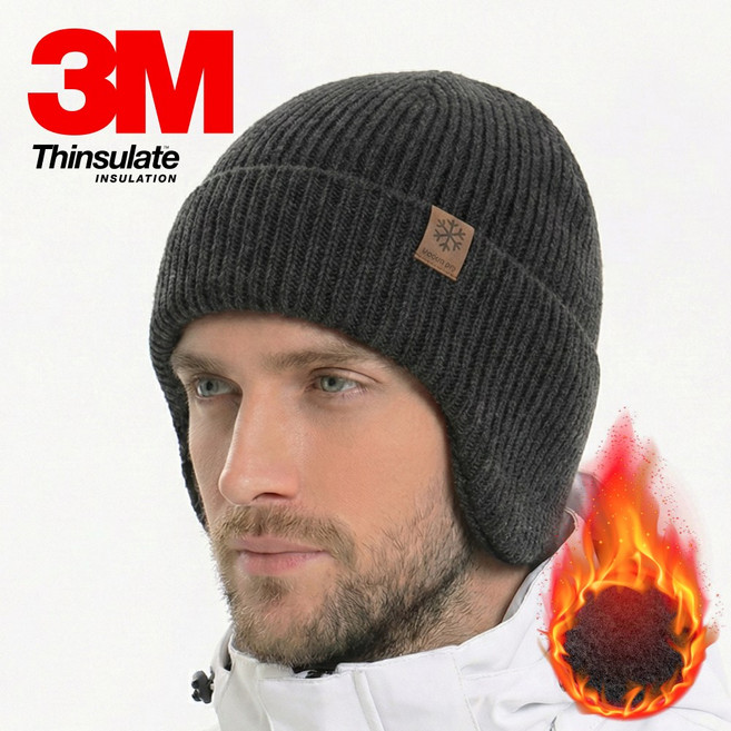 모던프로 3M 겨울 귀돌이 비니 방한 기모 안감, 1개, 차콜