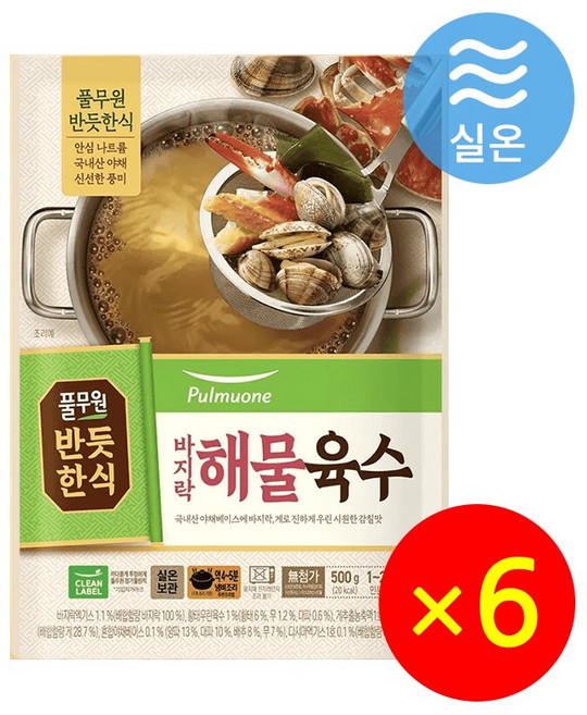 반듯한식 풀무원 바지락 해물육수, 6개, 500g