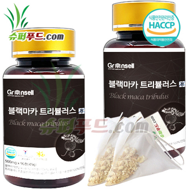 HACCP 식약처 인증 블랙마카 젤라틴화마카 l 아르기닌 트리뷸러스 비타민 남가새 치커리 뿌리 분말 산수유 홍삼농축 bcaa 블랙 마카 트리뷸러스정 + 슈퍼푸드.com 연자육 티백, 2세트, 90정
