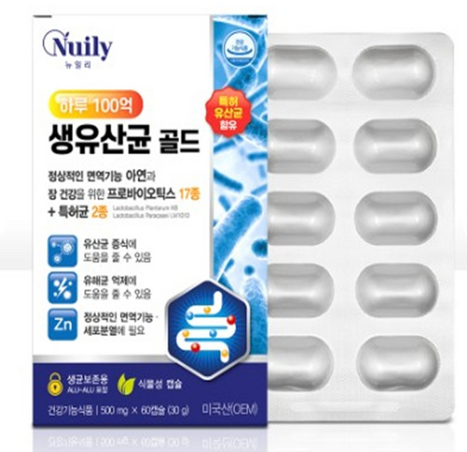 100억 생유산균 신 프로바이오틱스 아연 장용성캡슐, 1박스, 60회분
