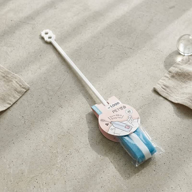 다이소 PET 병솔 세척 솔 물병 텀블러 세척용 청소 도구 롱 브러쉬, 그레이