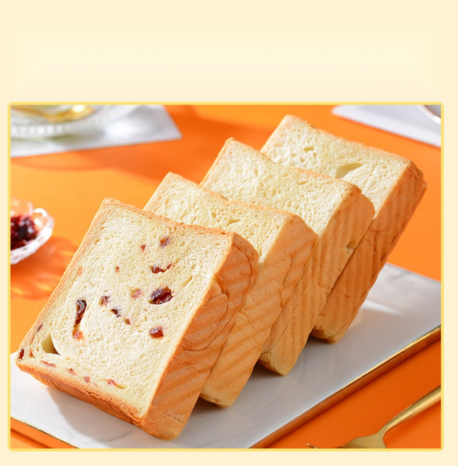 두꺼운식빵 3종 1008g 크랜베리 버터식빵 맨빵 부드러운 우유토스트, 크랜베리맛, 1.008kg