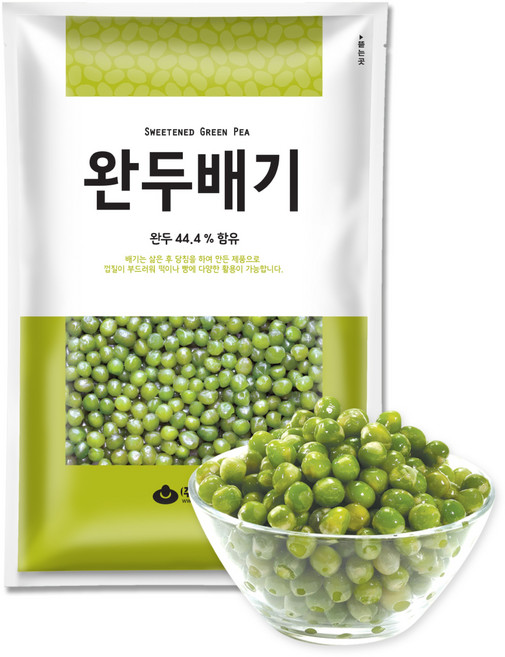 완두배기, 2kg, 1개