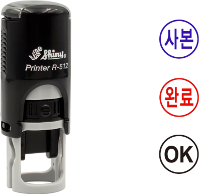 에스엠프린팅 자동스탬프 R-512 (10mm) 사본 완료 확인 학원 사무 원형 도장 스탬프 주문제작, 적색