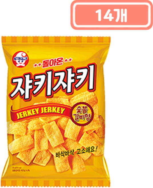 쟈키쟈키 숯불갈비향, 70g, 14개