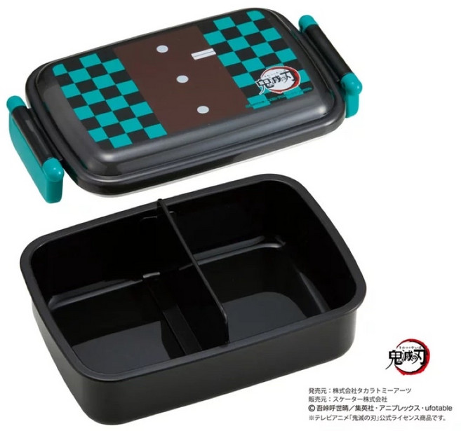 Skater 鬼滅之刃 彌豆子 日本製 - 聖誕禮物, 炭次郎便當盒450ml, 1個