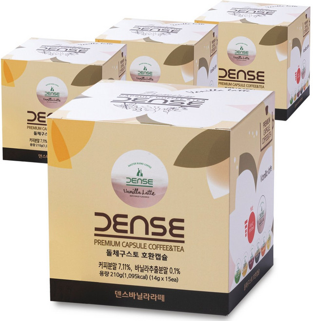 덴스 돌체구스토 호환 캡슐커피 바닐라 라떼, 4개, 15개입, 14g