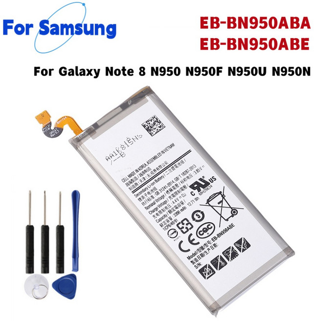 EB-BN950ABA EB-BN950ABE 교체 휴대폰 배터리 갤럭시 노트 8 N950 N950F N950U N950N 3300mAh, 한개옵션0