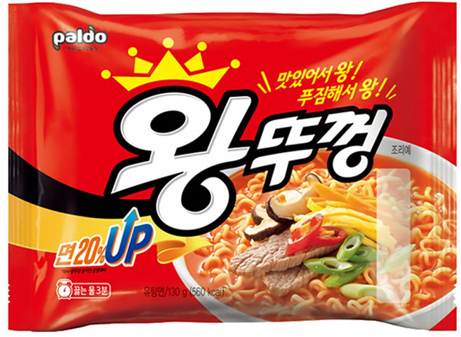 팔도 왕뚜껑 봉지면 130g, 20개