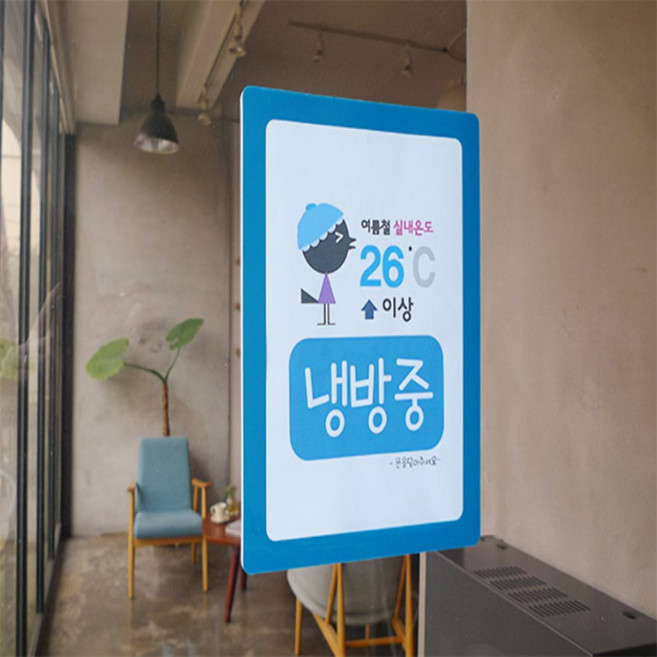 탈부착이 편리한 포켓패드 A5 매장전시, 노랑