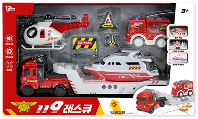 유아 소근육성장 차놀이 119장난감 세트 완구 아들 어린이집, 1개