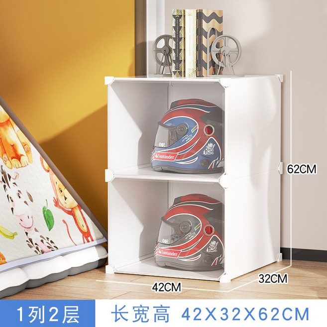 바이크 헬멧진열장 보관함 수납장 의류 투명 용품 오토바이 2단 거치 전시대 선반 심플, 유백색 1열 2단, 1개