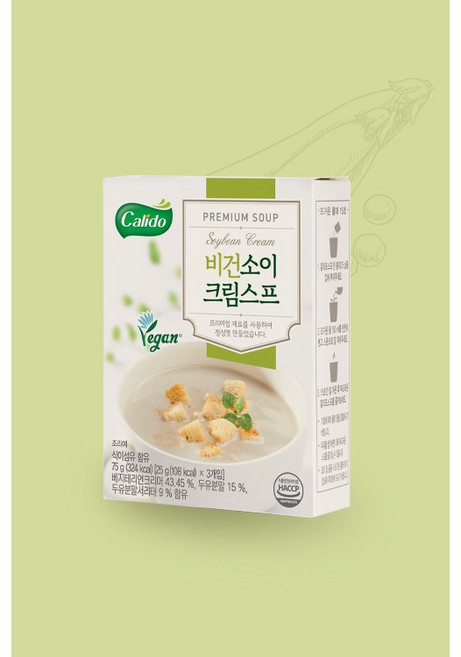 깔리또 즉석 프리미엄 비건소이 크림스프, 75g, 1개