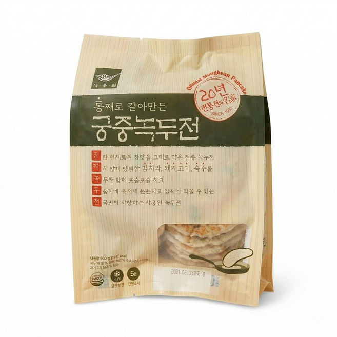 사옹원 궁중녹두전, 900g, 2개