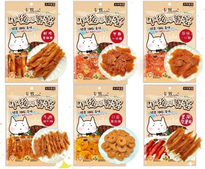 卡默 CAMO 午後的饗宴 純肉零食 台灣製造 寵物零食, 100g, 1個, 炙燒鱈魚條