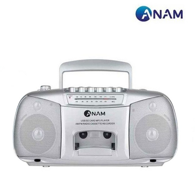 아남 PA-711 휴대용 카세트 테이프 FM라디오 녹음 SD USB인식