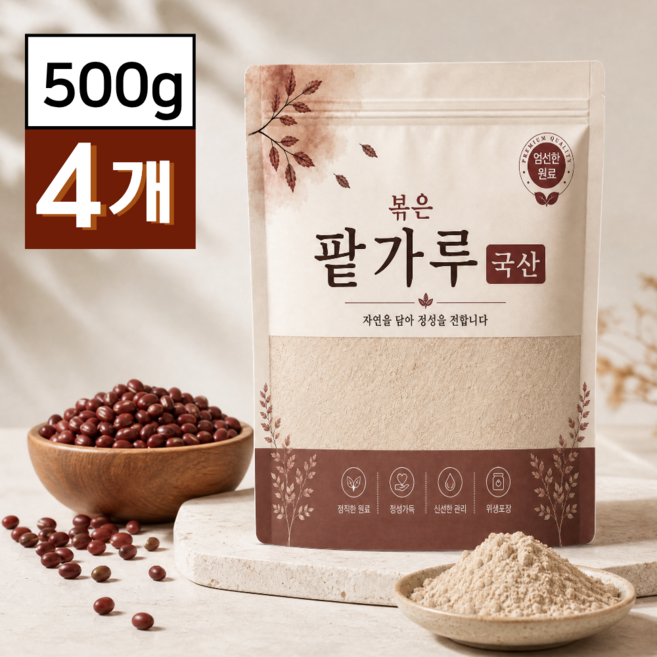 국산 볶은 팥가루 100% 팥분말 볶음 적두 국내산 팥차, 4세트, 500g