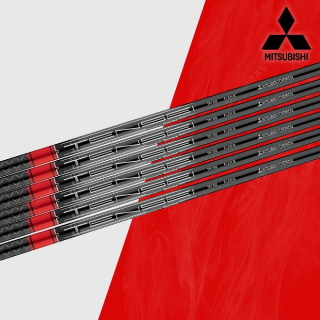 미쓰비시 텐세이 샤프트 레드 TM 50S 드라이버용 스탁, 미쓰비시_텐세이_레드_TM-50S-우드용