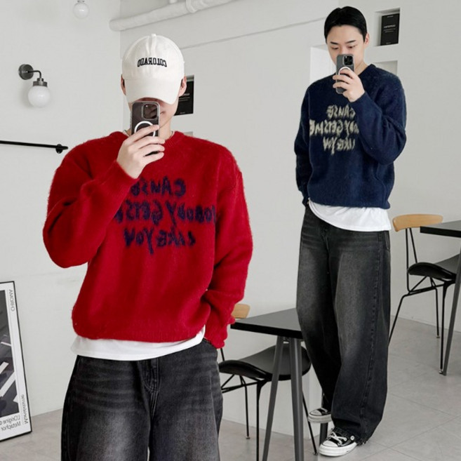 고퀄리티 테이크 레터링 브러쉬 오버핏 스웨터 니트