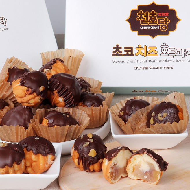 [천호당] 우리밀로 만든 초코 치즈 호두과자 10개, 1g