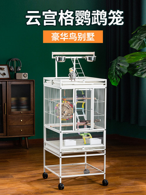 대형새장 이동식 단일 이층 앵무새장 케이지 기본 새집 도르래형(48.5x46x70.5cm), 단층 표준 케이지 벨트 보관 랙(높이)