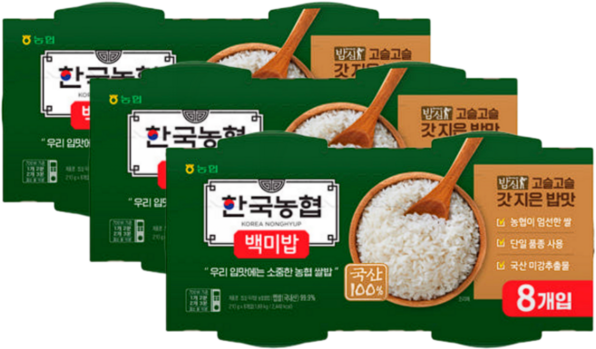 밥심 한국농협 백미밥, 210g, 24개