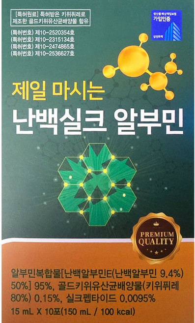 난백실크 마시는 알부민, 1박스, 15ml