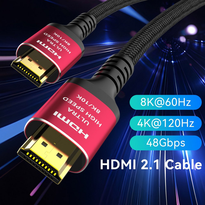 호환케이블 CYANMI 10K 8K HDMI 케이블 2 1 10피트/5M 48Gbps 인증된 48Gbps 고속 3D 8K60 4K120 144Hz 브레이드 코드 eARC HDR1, 1PACK, < =0.5m, 1개