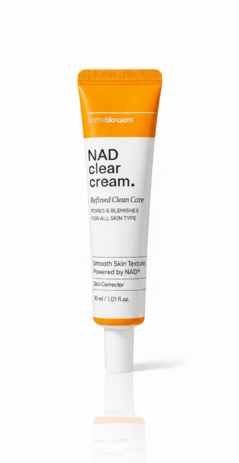 썸블라썸 율무 크림 피부결 오돌토돌 요철 좁쌀 모공 나이아신 레티날 화이트헤드 각질개선, 1개, 30ml