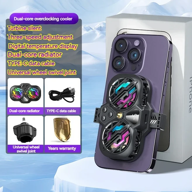 K11 전화 쿨러 듀얼 팬 반도체 온도 디스플레이 3 기어 조절 RGB 분위기 조명 게임 세션을 위한 냉각, 01 K11