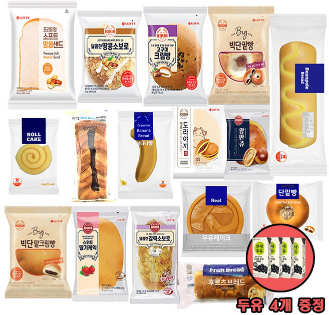 기린빵 롯데빵 삼립빵 부성식품 수제빵 랜덤빵 세트 + 사은품, 80g, 40개