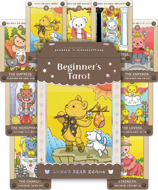 Beginner's Tarot Luna's Bear Edition [일본어로 의미가 쓰여진 초보자용 타로 카드]