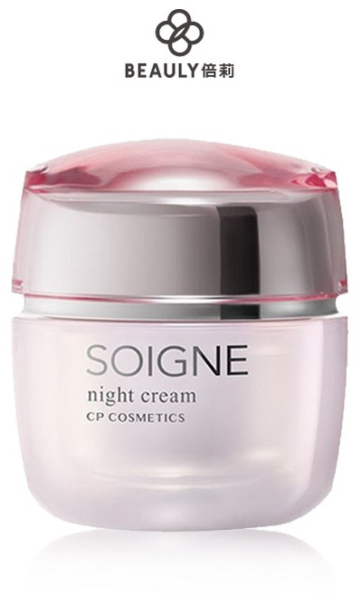 SOIGNE 索瓦妮 原粹美姬 清透澎潤晚霜, 1個, 40g SG-737 (BC清爽型)