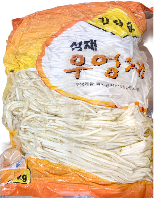 포에버 우엉채 진공포장 3mm 4kg 우엉채 가늘게 채소 진공 갈색, 1개