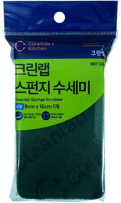 크린랩 이나우스 스폰지 수세미 대, 1개입, 20개