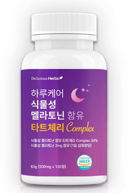 수면케어 멜라토닌 타트체리 컴플렉스, 120정, 1개