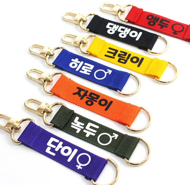 [주문제작]유어스랩 애완견 맞춤 주문제작 네임택 선물 인식표 중간리드줄 강아지 고양이 이름표, 흰색, 문구 추가, 카키, 1개