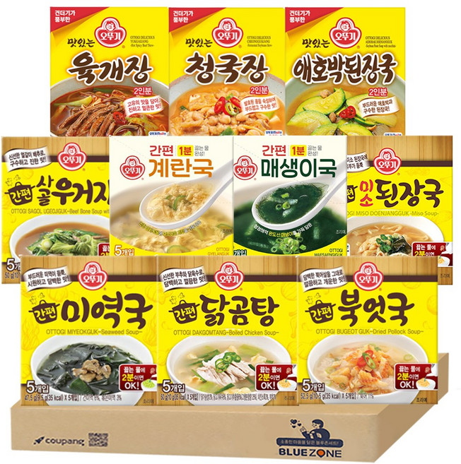 블루존 오뚜기 간편 즉석 블럭국 10종(미역국+사골우거지국+닭곰탕+북어국+미소된장국)+맛있는(육개장+청국장+애호박)+(계란국+매생이국), 1개