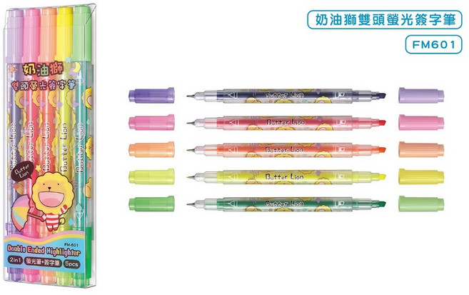 雄獅 奶油獅 FM-601 雙頭螢光簽字筆 五色組 可愛造型 筆記重點標記, 1個