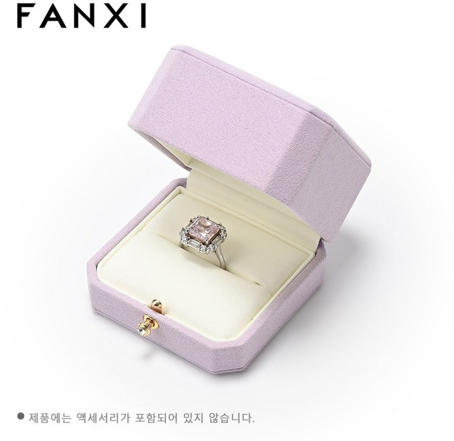 FANXI 패션 커플링 반지 케이스 부모님날 고급 보석 상자 돌반지 케이스 더블 돌 결혼 약혼 웨딩 프로포즈 판지 박스 백일반지 보관함 주얼리 보석함 선물 포장용 반지 케이스, 1개, H18001 반지 박스