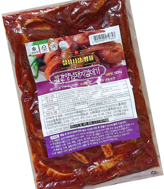 돼지껍데기 소울마켓 냉동 칠성시장명물빨간양념 600g X5 식자재 업소용 식당용 대용량, 5개