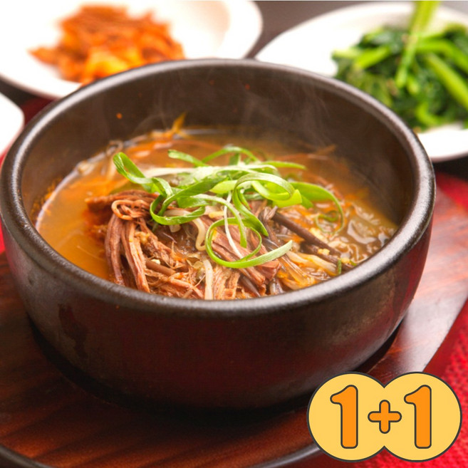 [제철달력]1+1 백암골 가마솥 한우 국밥, 2개, 500g