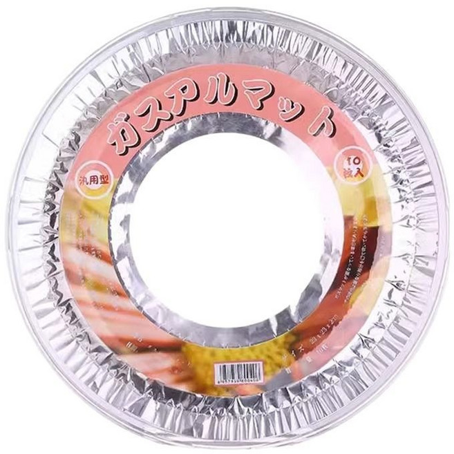 가스레인지 기름때 방지 매트 사각형 가스레인지 기름때 방지 가스렌지 알루미늄 호일 커버 사각, 10개