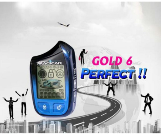 없음 매직카골드6 양방향 버튼미포함제품입니다 설치비별도, 상세정보참조