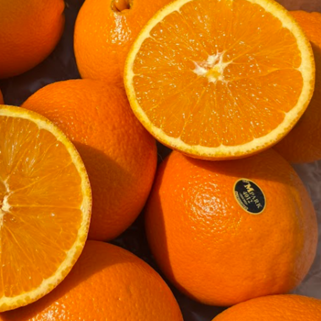 [특가] 고당도 선별 프리미엄 블랙라벨 오렌지 직수입, 1박스, 2kg