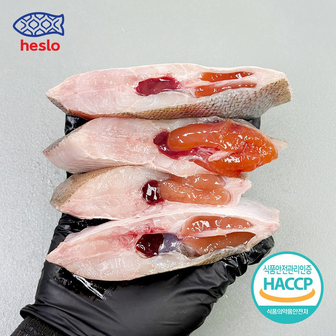 손질가자미 900g(3미) 1팩 알가자미 반건조 국내산 알배기 생선 참가자미 [원산지:국산], 1개, 900