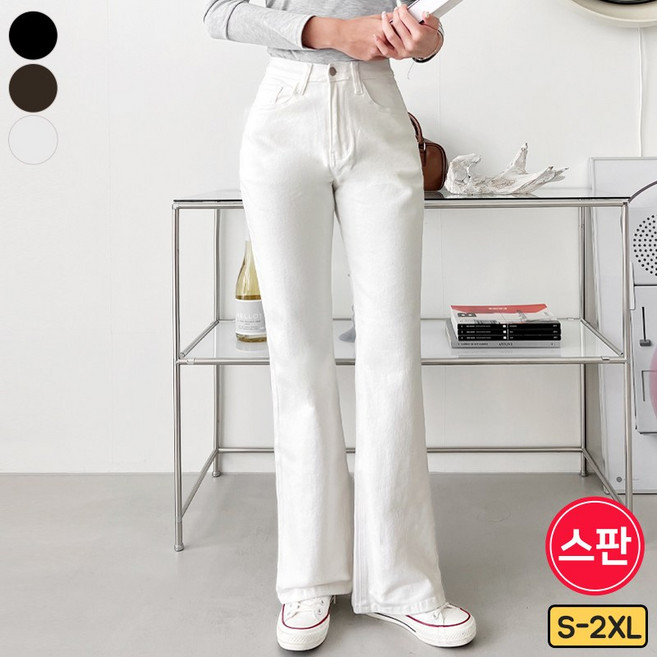 가비진 여성용 롱/숏 2단기장! 스판 쫀쫀 와이드 부츠컷 바지 팬츠 빅사이즈까지