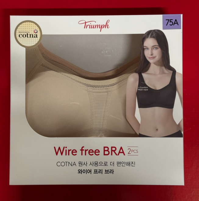 트라이엄프 심플리 노와이어브라 2매세트 코스트코