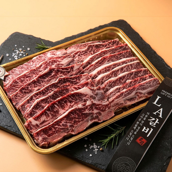 오로지꼬기 미국산 LA갈비세트 탑초이스 구이용 선물세트, 3kg, 1개