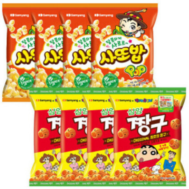 삼양 사또밥 4개+짱구 4개(총 8개), 8개